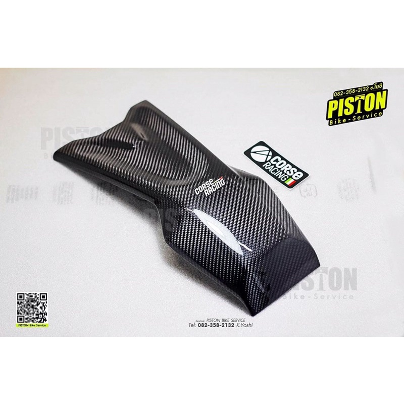 mt07-เพียวคาร์บอน-corseracing-ครอบถังน้ำมัน-by-pistonbike