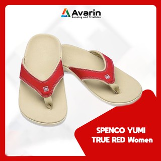 Spenco Yumi True Red Women รองเท้าสุขภาพผู้หญิง ลดอาการเจ็บรองช้ำ