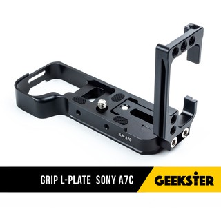 สินค้า Grip L-Plate Sony A7C ปรับขยายด้านข้างได้ ( กริป A7 C lplate )