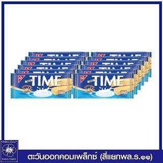 *ไทม์ เวเฟอร์สอดไส้ครีมรสนม 34 กรัม แพ็ค 12 ซอง (408 กรัม) ขนม 7223