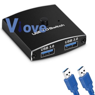 สวิตช์ตัวเลือก USB 3.0 5Gbps แบบ 2 in 1 Out USB สำหรับแป้นพิมพ์เครื่องพิมพ์