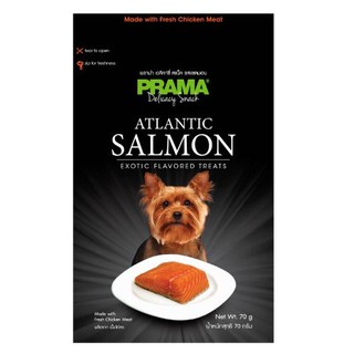 PRAMA SALMON - ขนมสุนัขพราม่า รสแซลมอน ขนาด 70 กรัม