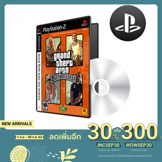 แผ่นเกมส์ PS2 : Grand Theft Auto San Andreas  [USA]