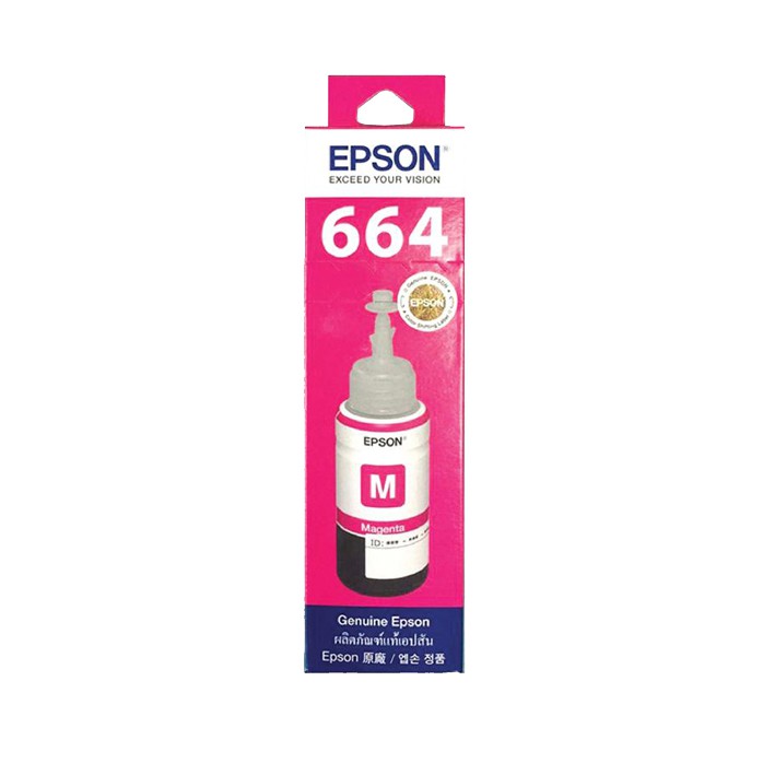 epson-664400-y-หมึกแท้-สีเหลือง-จำนวน-1-ชิ้น