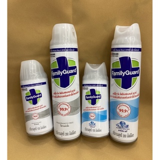 Family Guard spray สเปรย์กำจัดกลิ่นไม่พึงประสงค์และฆ่าเชื้อโรคบนพื้นผิว สามารถกำจัดเชื้อไวรัสและแบคทีเรียได้ 99.99%