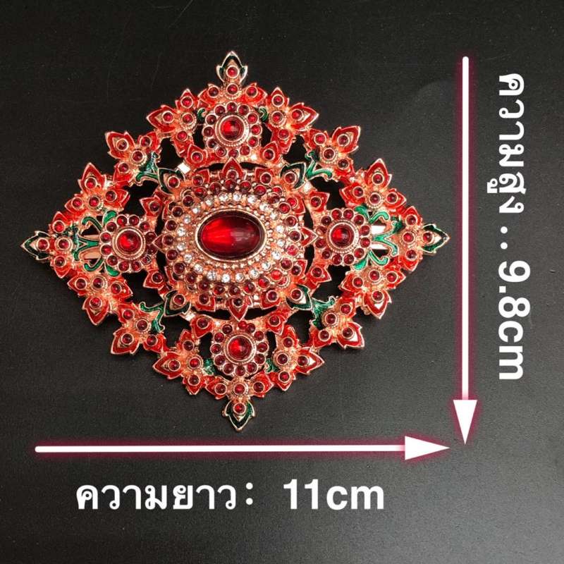 vintage-jewelryเครื่องประดับชุดไทยนากลงยา-พร้อม-ต่างหู-หัวเข็มขัดพร้อมสายเข็มขัด-มาใหม่