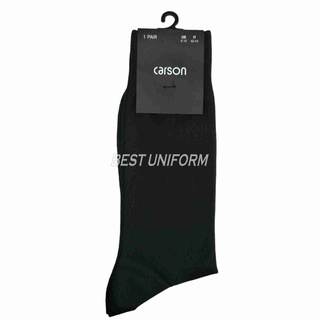 ถุงเท้าคาร์สัน ถุงเท้าทำงาน Carson Business Sock สีดำ