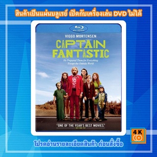 หนังแผ่น Bluray Captain Fantastic (2016) ครอบครัวปราชญ์พันธุ์พิลึก Movie FullHD 1080p