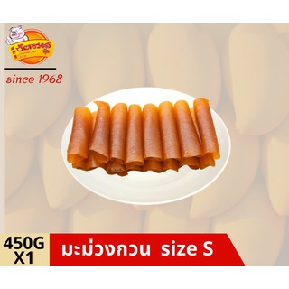 chainarongfood ชัยณรงค์ฟู้ด มะม่วงกวน น้ำดอกไม้ mango sheet Size S ขนาด 450 G