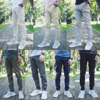 กางเกงขายาวชิโน่ chino pants