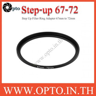 ภาพหน้าปกสินค้าStep Up Filter Ring Adapter 67 to 72 (67mm-72mm) ที่เกี่ยวข้อง