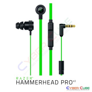 Razer Hammerhead PRO V2 ( หูฟัง in-ear ) หูฟังเกมส์มิ่ง ( ของแท้ศูนย์ SYNNEX )