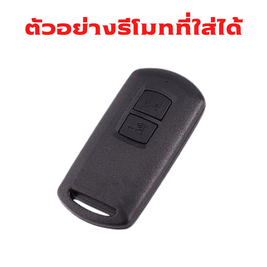 ภาพหน้าปกสินค้าซิลิโคนกุญแจ ซิลิโคนรีโมท Click150i / Scoopy-i 2021-2022 เคสรีโมท เคสกุญแจ จากร้าน saturdayiishop บน Shopee