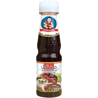 ตราเด็กสมบูรณ์น้ำจิ้มแจ่ว  165 ก. / Healthy Boy Brand  Jeaw Spicy Dipping Sauce 165 g