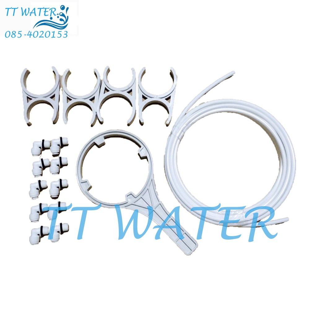 ราคาและรีวิวTT WATER ชุดบำรุงรักษาเครื่องกรองน้ำ