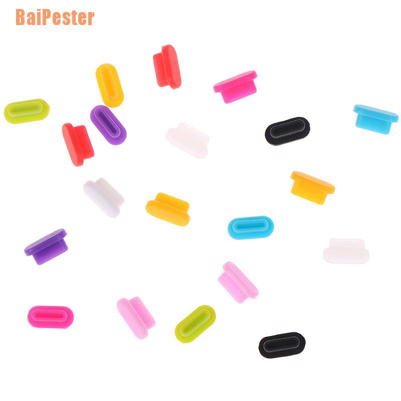 baipester-ซิลิโคนกันฝุ่น-5-ชิ้น