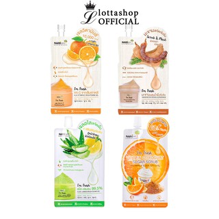 สินค้า 🔥1ซอง🔥Nami I\'m Fresh Series เจลวิตามินซีส้ม + สครับมะขาม + เจลอโลเลม่อน + สครับน้ำตาลวิตซี