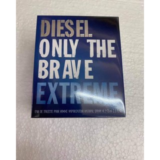 Diesel Only The Brave Extreme EDT 75 ml