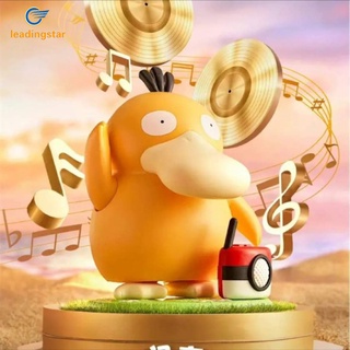 Leadingstar กล่องดนตรีไฟฟ้า รูปการ์ตูนเป็ด Kentucky Psyduck ของเล่นสําหรับเด็ก