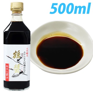 Direct from Japan Shodoshima Yamaroku Soy Sauce - Re-fermented Soy Sauce - Tsurubishio - 500ml