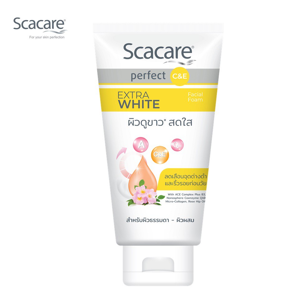 scacare-สกาแคร์-โฟมล้างหน้า-เอ็กตร้าไวท์-100-ก-2-หลอด-ฟรี-1-หลอด-ผิวดูขาว-กระจ่างใส-extra-white-facial-foam