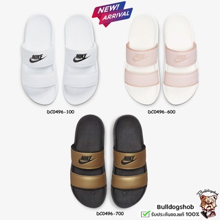 🔥ทักแชทรับโค้ดส่วนลด🔥 รองเท้าแตะ Nike Offcourt Duo Slides - แท้/ป้ายไทย จากช้อป Nike