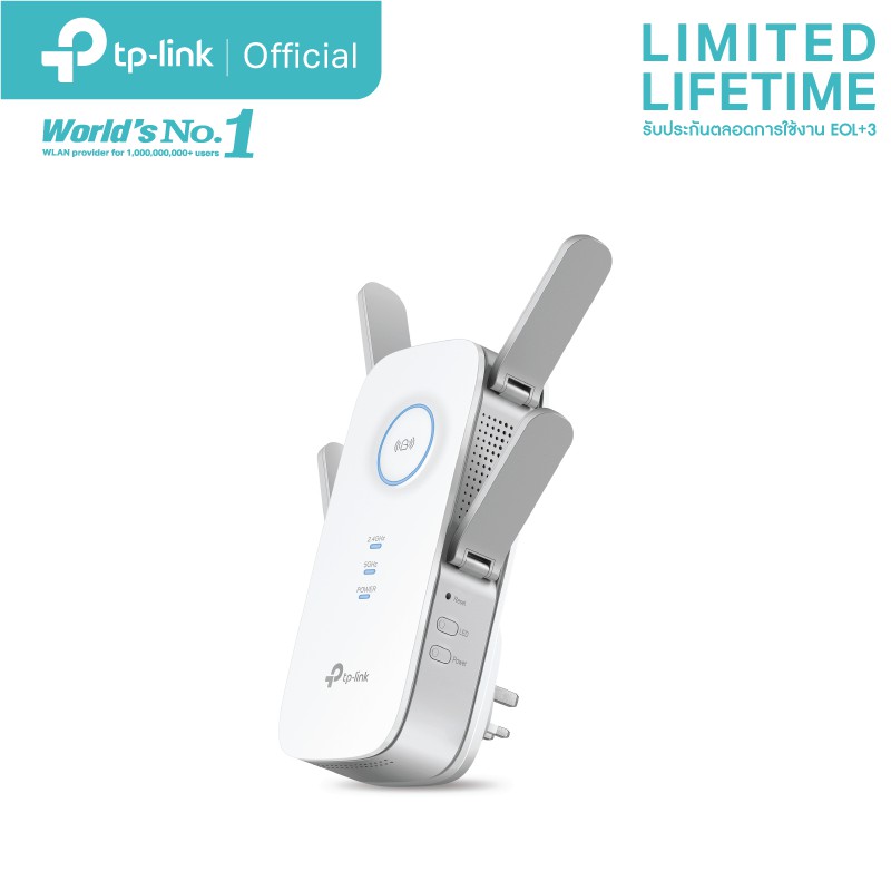 ภาพสินค้าTP-Link RE650 AC2600 Repeater ตัวขยายสัญญาณ WiFi (Wi-Fi Range Extender) จากร้าน tplink_thailand บน Shopee ภาพที่ 2