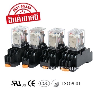 สินค้า ดีที่สุด MY2 RELAY MY2N รีเลย์  5A  12VDC , 24VDC,48VDC110V, 220VAC +Socket ได้ทั้งชุด