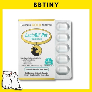 BBTINY &lt;แบ่งขาย&gt; โพรไบโอติค 5,000 ล้านตัว California Gold LactoBif Pet Probiotics 5 Billion CFU อาหารเสริม สุนัข หมา แมว