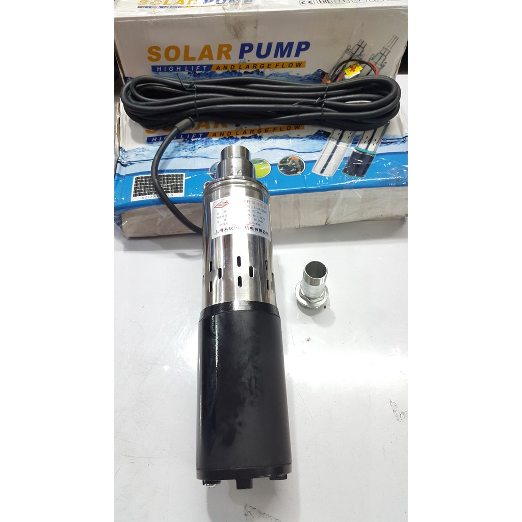 ปัีมซัมเมอร์ส-dc-24v-deep-well-submersible-pump