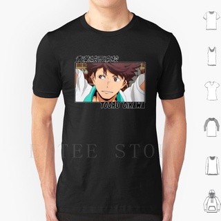 [S-5XL] เสื้อยืด พิมพ์ลายอนิเมะวอลเลย์บอล Tooru Oikawa Haikyu Color 6 Oikawa Tooru Oikawa Iwaoi Haikyuu Haikyu สําหรับผู