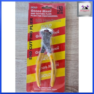 คีมปากนกแก้ว 6 นิ้ว GOODMANN ( End Cutting Plier )