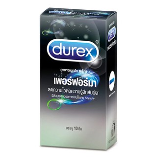 ภาพหน้าปกสินค้าDurex Performa ถุงยางอนามัย ดูเร็กซ์ เพอร์ฟอร์มา ขนาด 52.5 มม. (บรรจุ 10 ชิ้น/กล่อง)[1 กล่อง] ที่เกี่ยวข้อง