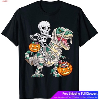 COD SKTT1 เสื้อยืดยอดนิยม Skeleton Riding Mummy Dinosaur T Rex Halloween Funny Pumpkin T-Shirt Popular T-shirts