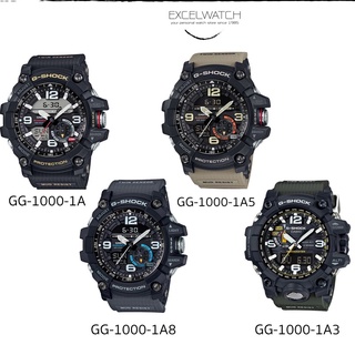 G-SHOCK รุ่น Mudmaster รุ่น GG-1000 Double sensor ประกัน CMG 1 ปี ร้าน Excel-watch