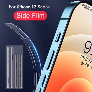 สติกเกอร์ฟิล์มไฮโดรเจล ป้องกันรอย ด้านข้าง สําหรับ iPhone 14 12 13 Pro Max Mini