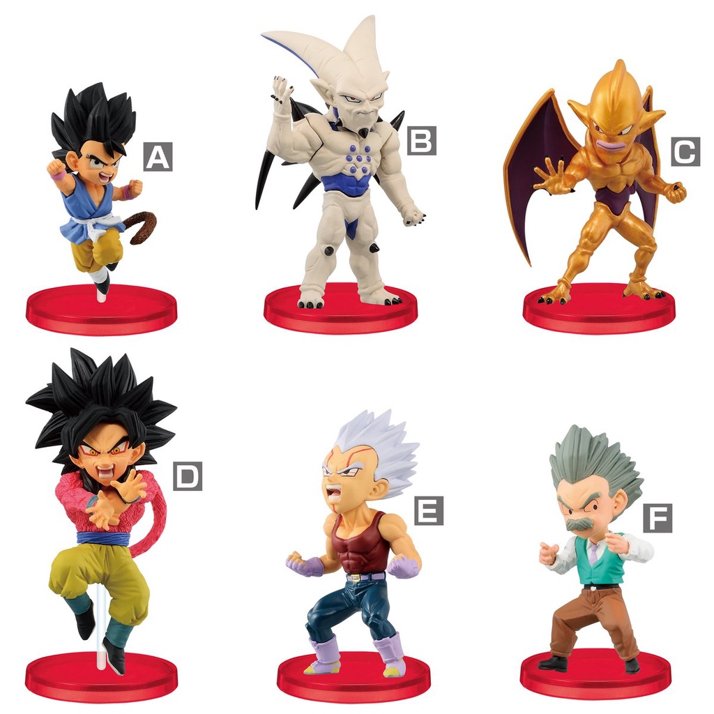 wcf-dragon-ball-gt-ดราก้อนบอล-จีที-omega-shenron-vol-4-dbgt-020-ของแท้-ญี่ปุ่น