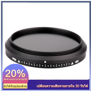 ภาพหน้าปกสินค้าFotga 46mm Slim Fader Variable ND Filter Adjustable Neutral Density ND2 to ND400 ที่เกี่ยวข้อง