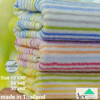ภาพขนาดย่อของสินค้าผ้าขนหนู ผ้าเช็ดตัวคุณภาพดี ซับน้ำ cotton 100% ผ้าขนหนูอาบน้ำ ผ้าขนหนูขนาดใหญ่ยุ่งได้ ผ้าเช็ดผม made in Thailand