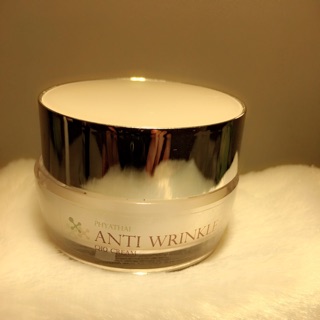 คิวเท็น พญาไท Anti - Wrinkle Q 10 Cream