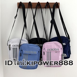 [ Adidas ] 2021 Adidas รุ่น 266 Bag กระเป๋าแฟชั่น Adidas Shoulder diagonal Bag