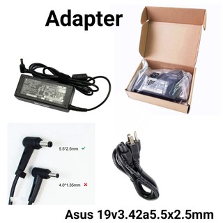 Asus Adapter 19V/3.42A 5.5 x 2.5mm (Black)