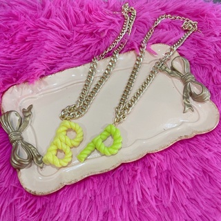 สร้อยโซ่อักษรเกลียว (แต่งอักษร&amp;สีในแชทค้า)