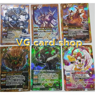 สินค้า SP BS 1 หกขุนศึก เซ็นโงคุ ฟอย แบทเทิลสปิริตส์ battlespitirt VG card shop