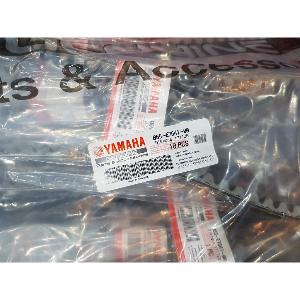 ภาพสินค้าสายพาน แท้ศูนย์ Yamaha Nmax 2020 - 2022 / Aerox 2021 - 2023 จากร้าน natananjanya บน Shopee ภาพที่ 4