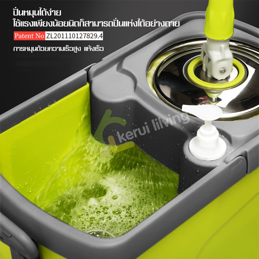 cobbe-spin-mop-ชุดถังปั่นม๊อบ-ชุดถังปั่นสแตนเลส-ถังปั่นไม้ถูพื้น-ถังปั่นน้ำ-ปั่นแห้ง-ถังปั่นมีล้อ-อุปกรณ์ถูพื้น