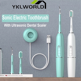 Beixiju-yklworld 2 in 1 แปรงสีฟันไฟฟ้า ที่ขูดฟันไฟฟ้า แปรงสีฟันไฟฟ้า