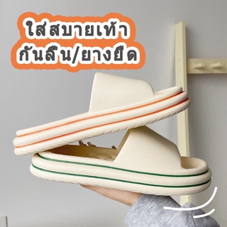 เกาหลี ใหม่ ยืดหยุ่นได้ดี รองเท้าแตะ ผู้ชายและผู้หญิง ฤดูร้อน บ้าน ในร่ม กันลื่น คู่ ความรู้สึกหรูหรา รองเท้าแตะ