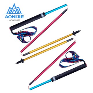 AONIJIE E4201 Trekking Pole ไม้เท้าเดินป่า ไม้เท้าคาร์บอนไฟเบอร์แบบพับได้น้ําหนักเบาสําหรับเดินป่า 2 ชิ้นพร้อมกระเป๋าใส่