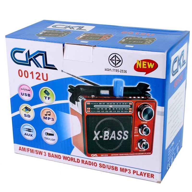 ภาพสินค้าส่งkerry วิทยุ FM AM CKLรุ่น 0012U วิทยุ X-BASS มีช่อง USB MP3 SD CARD มีไฟฉาย เสียบไฟบ้าน และใส่ถ่านได้ คละสี จากร้าน hataikarn.tools บน Shopee ภาพที่ 8